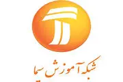 اولین برنامه تخصصی بورس/ بورسانه به تلویزیون می‌آید
