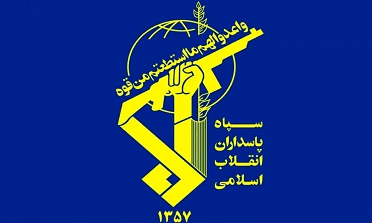 اقدام جدید سپاه پاسداران برای مقابله با کرونا
