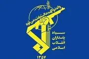 بیانیه‌ نمایندگی ولی فقیه در نیروی قدس سپاه درباره حادثه هواپیمای اوکراینی