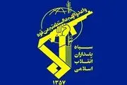 تکذیب خبر دستگیری یک زن مرتبط با مسیح علی‌نژاد توسط اطلاعات سپاه