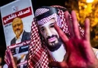 نگاهی به کارنامه جنایت‌های عربستان در روز جهانی حقوق بشر