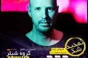 تمدید کنسرت گروه آلمانی شیلر در تهران/استقبال بی‌نظیر مخاطبان