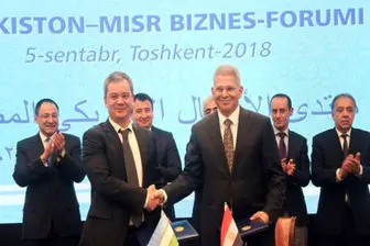 گسترش همکاری ازبکستان با مصر
