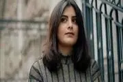 آخرین وضعیت فعال زن عربستانی