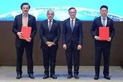 تفاهم نامه‌های همکاری هفت میلیارد دلاری پاکستان و چین
