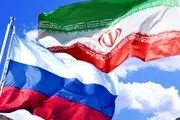حمایت روسیه از ایران/تکذیب حملات سایبری علیه کشورهای غربیتوسط ایران