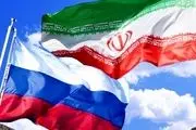 تأکید ایران و روسیه بر تقویت و توسعه همکاری های صلح آمیز هسته ای