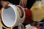 کشف مواد مخدر در کلمن حمل ماهی