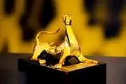 جشنواره لوکارنو برگزیدگان خود را شناخت