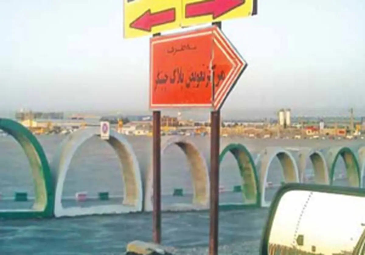 کاهش هزینه صدور پلاک خودرو به نفع پولدارها