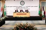 جلسه پارلمان عراق با رئیس‌جمهور برای انتخاب نخست‌وزیر جدید