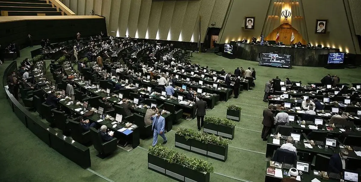 جزئیات جلسه غیرعلنی مجلس با رئیس کل بانک مرکزی