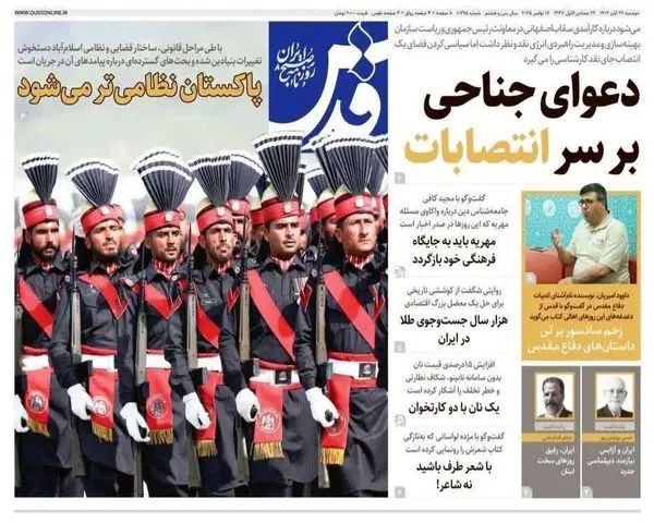 photo_2025-11-17_00-19-37 (3)