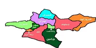 آخرین وضعیت کرونای شهرهای استان تهران + نمودار
