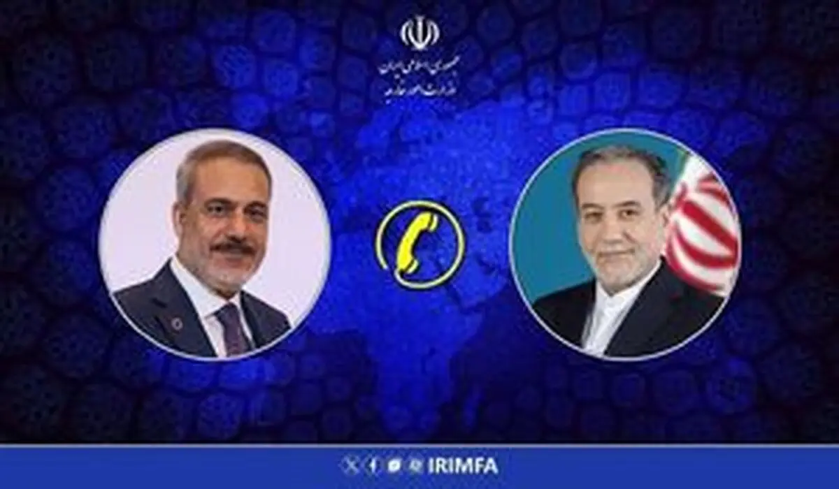 گفتگوی تلفنی عراقچی و هاکان فیدان