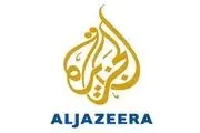 زلزله درالجزیره؛ افشاگری پنج خبرنگار مستعفی شبکه الجزیره