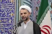 حمزه خلیلی معاون اول قوه قضاییه کیست+سوابق