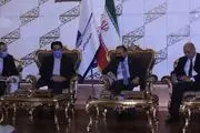 وزیر دادگستری عراق وارد تهران شد
