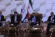 وزیر دادگستری عراق وارد تهران شد
