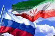غرب علاقه‌ای به توسعه روابط ایران و روسیه ندارد