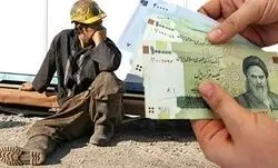 خط فقر در تهران به ۵ میلیون تومان رسید
