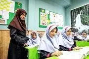 راهکارهایی برای تحقق عدالت آموزشی 