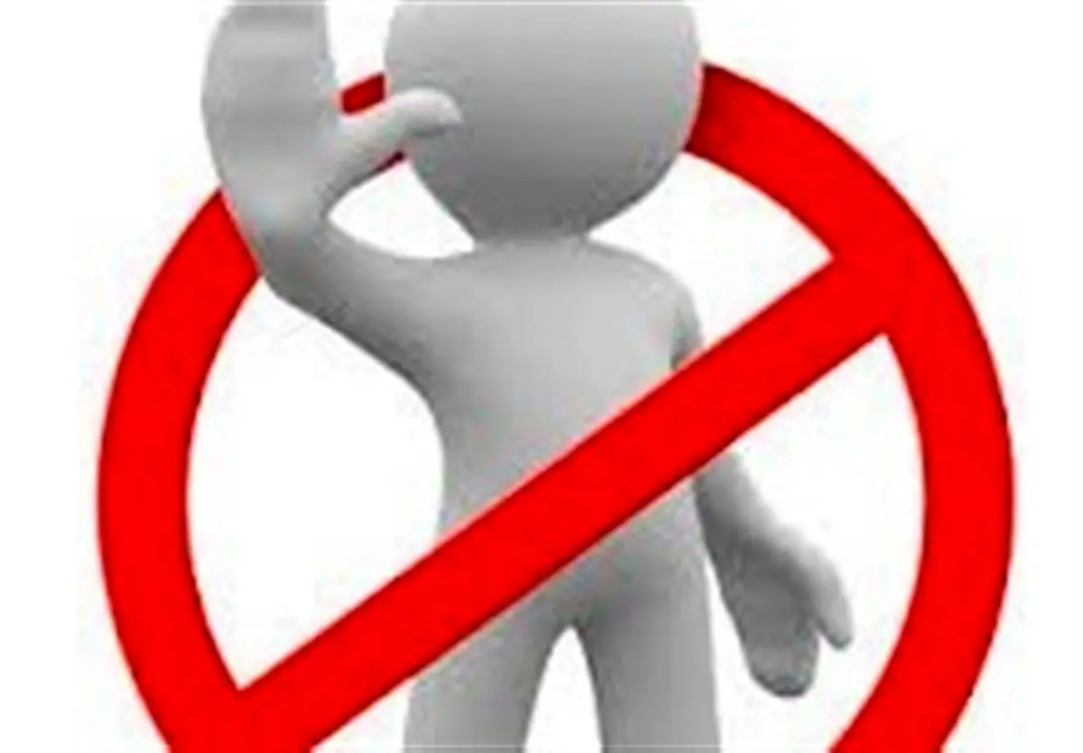 این ۱۵ فرآورده غذایی را نخرید