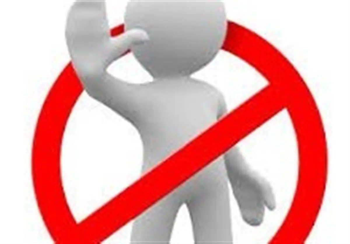 این ۱۵ فرآورده غذایی را نخرید