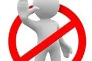 این ۱۵ فرآورده غذایی را نخرید