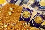 قیمت سکه و طلا در بازار آزاد دوشنبه ۲۳ آبان
