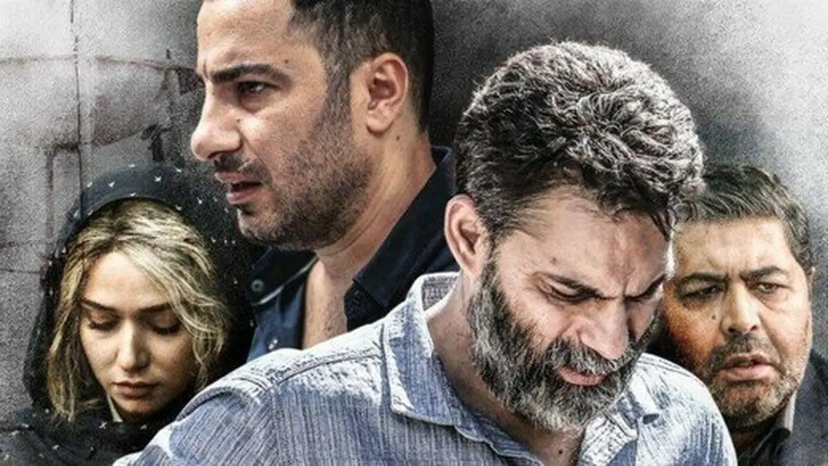«متری شش و نیم» از نگاه حقوقی