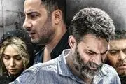 «متری شیش و نیم» نامزد اسکار شد