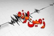 زلزله ۳.۱ ریشتری در استان اردبیل