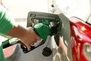 گرانی بنزین برای پنجمین بار 
