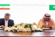 دیدار وزیر حج سعودی و رئیس سازمان حج ایران
