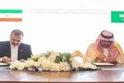 دیدار وزیر حج سعودی و رئیس سازمان حج ایران