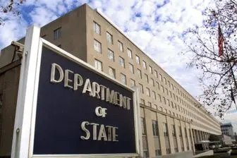 ابتلای تعداد بیشتری از کارکنان سفارت آمریکا در چین به «عارضه مرموز»