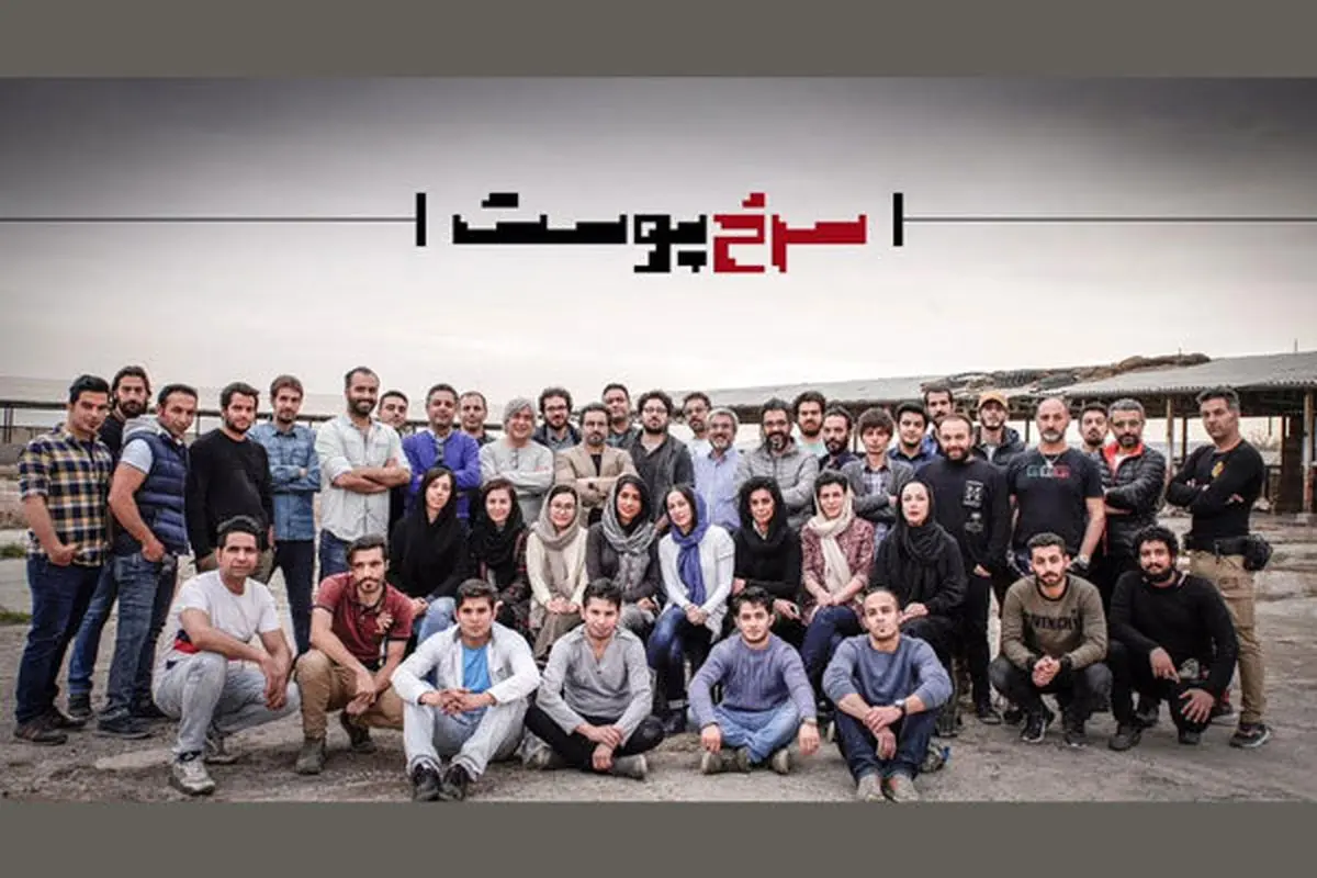 همکاری "پریناز ایزدیار" و "نوید محمدزاده" با «سرخ پوست»