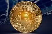 
قیمت بیت کوین امروز چند بود
