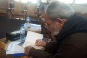 اهدای 2 کتاب توسط رهبر حماس به جشنواره عمار