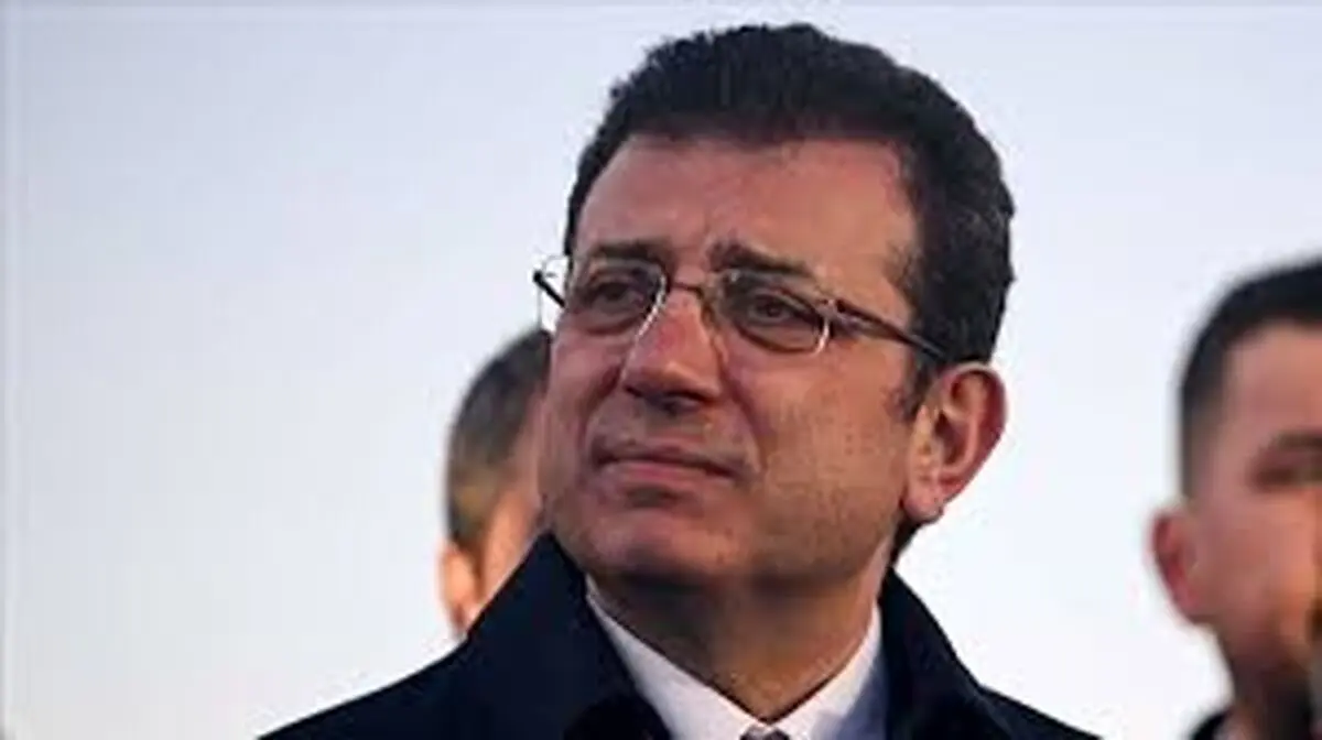 اردوغان کار خودش را کرد: امام اوغلو حذف شد! 