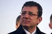 اردوغان کار خودش را کرد: امام اوغلو حذف شد! 