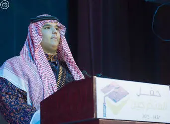  مراسم فارغ التحصیلی