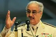 تحویل فهرست «مزدوران ترکیه» حفتر به ماکرون 