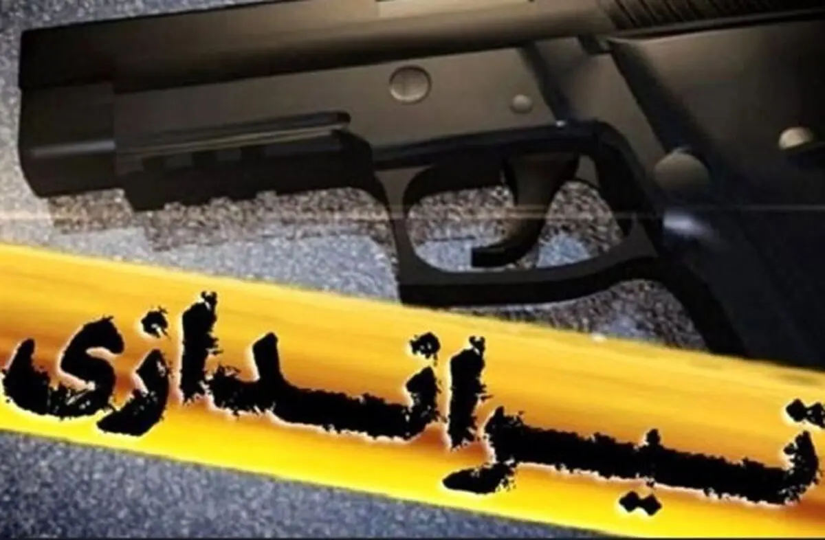 حمله مسلحانه به ماموران ناجا در پل گاومیشان ایلام/ ۱ مامور به شهادت رسید
