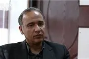 انتقاد به برگزاری آزمون دوره تکمیلی علوم آزمایشگاهی