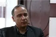 انتقاد به برگزاری آزمون دوره تکمیلی علوم آزمایشگاهی
