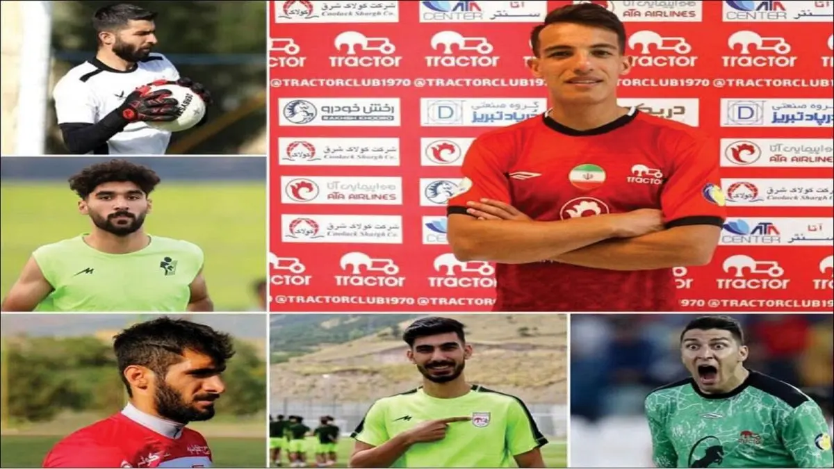 نگاهی به نقل و انتقالات تابستانی در آستانه آغاز لیگ/سرخابیها کم کار، تراکتور و نساجی رکورددار!