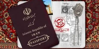  استقبال دولت عراق از پذیرش زائر ایرانی در اربعین 
