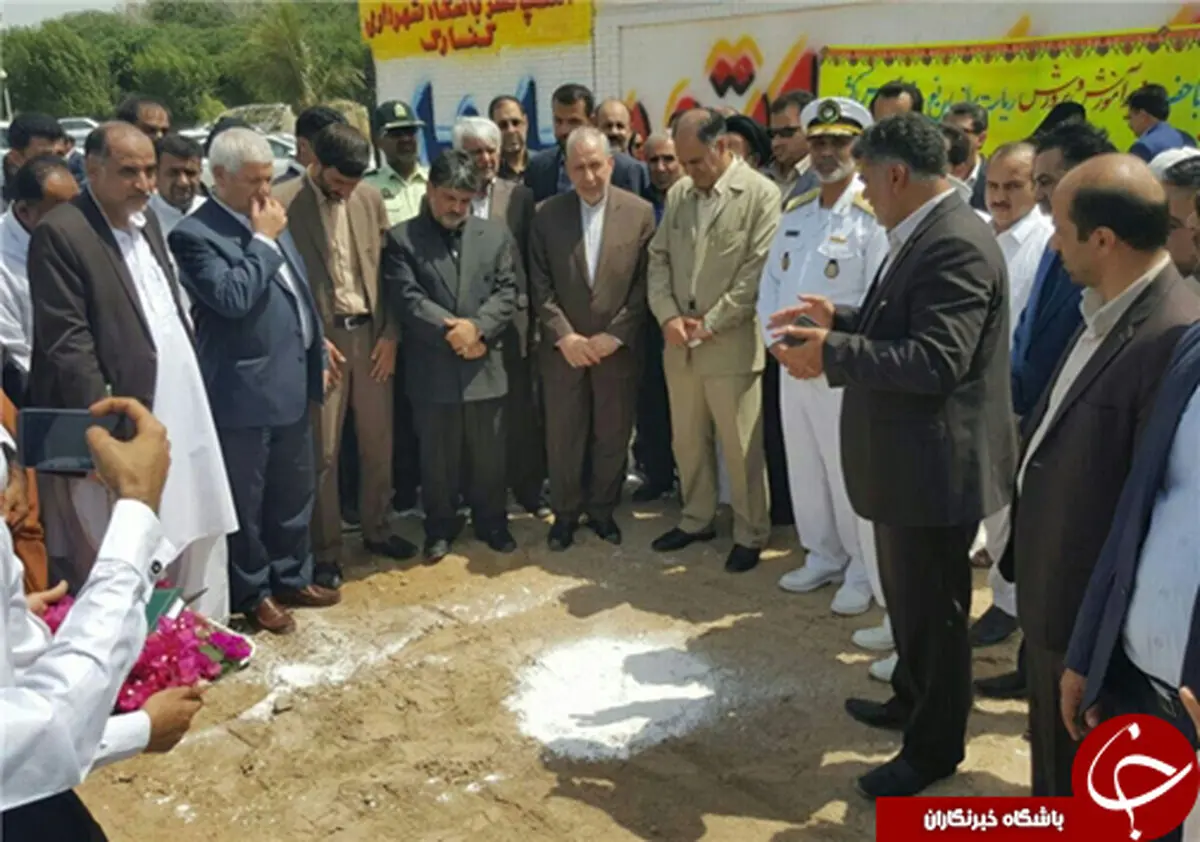 
برگزاری همایش خیرین مدرسه‌ساز در چابهار+تصاویر
